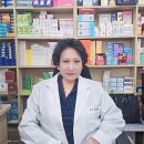 새마을약국 이미지