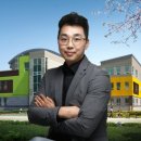 소나건축사사무소 | 서면건축설계, 내 땅에 내건물 짓다 철거당할 수 있다고요? (ft. 건축법)
