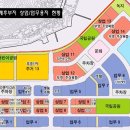 신항당구클럽 이미지