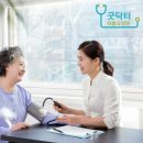 굿닥터 재활요양원