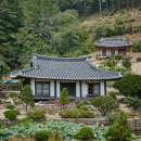 임청각 종합안내소 이미지