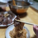 맛있는고기상점