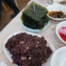 천지농원 이미지