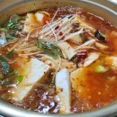 해수순두부 이미지