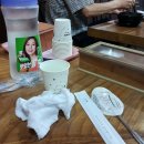 이대감김대감 이미지