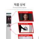 에브리메디 이미지