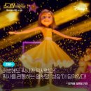 진 프로덕션 이미지