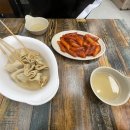 송도어묵 이미지