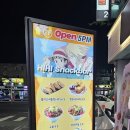 뚜레쥬르금정역점 이미지