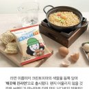 오뚜기세탁소 이미지