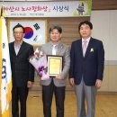 (주)신원 이미지