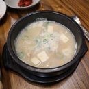 고방해장국 이미지