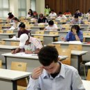 국제화학 이미지