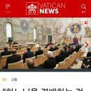 라니에