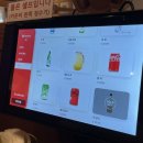 경기도 수원시 영통구 매탄동 649-8 | 수원 매탄동 맛집 | 인계동 핫플 치맥 “오늘통닭 인계점” + 주차