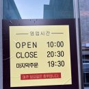 [충남/아산] 용화동 철판 닭갈비 명가, ‘춘천명동닭갈비’ 후기
