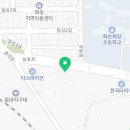 알메로R 네이버블로그