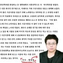 식품 첨가물의 숨겨진 비밀 이미지