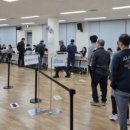 정자1동 행정복지센터 문화관람실 _장안구 이미지