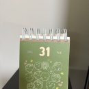 제주우리요양병원 | 25년의 포토덤프 (동생과 시간 보내기, 남편의 승진, 집밥해먹기 등)