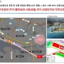 센트럴스테이