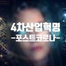 수성산업 이미지