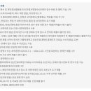 가톨릭간호학원