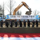 디딤돌기획