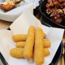 6시내통닭
