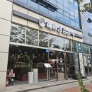 당진시청 맛집 혜화당경양식 만족후기