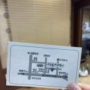 인생아구찜 부산본점 이미지