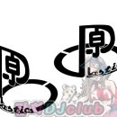 중원물산 네이버블로그
