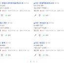 잠원로4-16 이미지