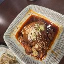 친근감을 느끼는 마음 (정) 이미지