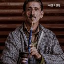 애망요양원 이미지