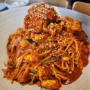 정아구찜 이미지