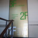 제주제일의원 이미지