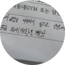 재송1동-3 이미지