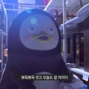 해윰 이미지