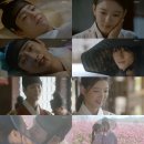 구르미 이미지