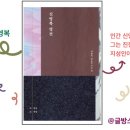 다능서적 이미지