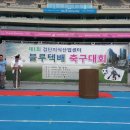 (주)블루텍 네이버블로그