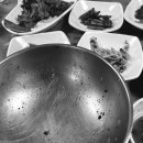 양지골쉼터식당 이미지