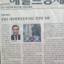 안세컨설팅 이미지