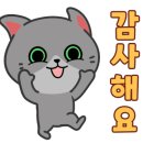 카페땡큐 이미지