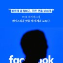 디스럽션 이미지