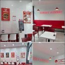 미사리버거 이미지