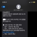 열정태권도장 이미지