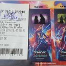 [토르: 러브 앤 썬더] 광교 CGV IMAX 후기, 장단점, 추천 좌석