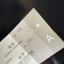 김천컨벤션웨딩뷔페 | 청주 웨딩홀 메리다웨딩컨벤션 뷔페 후기, 결혼식 식사 맛집